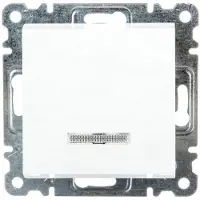 Hager WL0410, Wit