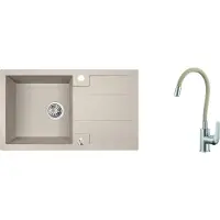 Badland Spoelbak SET: Spoelbakarmatuur en granieten spoelbak. Enkele spoelbak, model BARBADOS, 44x76 cm, beige, met een groot afdruipgedeelte. Inclusief sifon!
