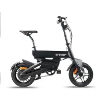 Sharp Slider compacte elektrische fiets 14 inch