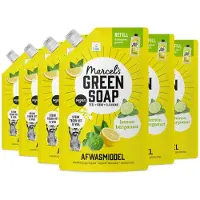 Marcel's Green Soap Afwasmiddel Navulling - Citroen & Bergamot - 6 x 500ml