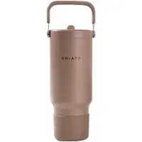Chiato Home freshSIP Choco Brown geïsoleerde tumbler met een flipdeksel en rietje, 946 ml – Bruin