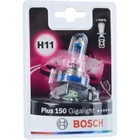Bosch gloeilamp, verstraler, artikelnummer 1987301138