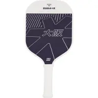 Osaka Kazoku Pickleball Paddle Blauw