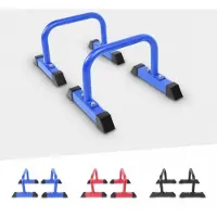Gorilla Sports Push Up bars blauw