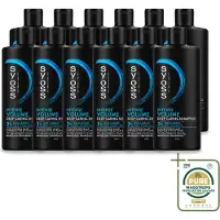 Syoss 12 x - Volume 440 ml - Shampoo - Voor Volumeboost - 440ml - Wasstrips - Volume Shampoo - Fijn Haar Shampoo - Volumeboost Shampoo - Haar Volume - Haar Structuur