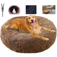 Sonstiges Pluizig huisdierenbed, wasbaar, hondenmand, bruin, maat M - 60 cm