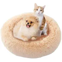 Sonstiges Hondenbed, rond, pluche, wasbaar, donutvorm, kleur: beige, afmetingen: L 80 cm