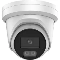 Hikvision Pro Series DS-2CD2347G3-LI2UY(4MM), Beveiligings-IP-camera, Geschikt voor binnen- en buitengebruik, Bekabeld, Diverse functies, 130 dB, Geschikt voor montage aan plafond, muur of paal