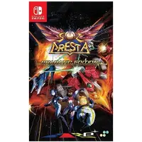 Sol Cresta Dramatic Edition - Switch