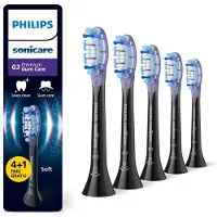 Philips Sonicare 3x Opzetborstels G3 Premium Gum Care Zwart Hx9055/88 5 Stuks
