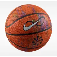 Nike Basketbal Infinity Next Nature - Maat 6