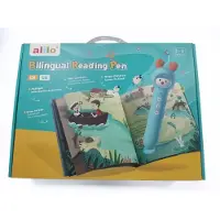 Alilo Interactieve Leespen