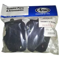 Arai Chaser-v/pro Wangkussentjes