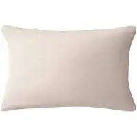 Room99 Decoratieve Kussensloop 34x65 cm - Beige
