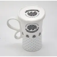 Mirpol Porseleinen Mok met Deksel - 300 ml