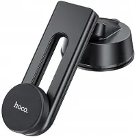 Hoco Magnetische Verstelbare Dashboard Telefoonhouder H16 Zwart
