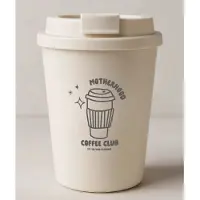 Liliput Koffiebeker To Go Motherhood