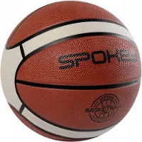 Kronos Basketbal Maat 7 met Pomp - Duurzaam & Gripvast