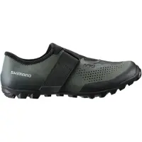 Shimano Mx101 Mtb-schoenen