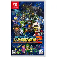 Earth Defense Force World Brothers 2 - Switch
