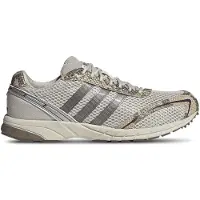 Adidas Sneakers laag 'Adizero Adios' donkerbeige / chocoladebruin / lichtbruin / zilver