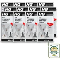 Hg 12 x X - Muggenstekker Navulling - Continue Bestrijding - 54 Nachten - 45 ml - Wasstrips - Muggenstekker Navulling - Muggen Doodt - Muggen Bescherming - Muggen In Slaapkamer - Reukloze Damp