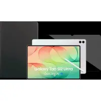 Samsung Galaxy Tab S12 Ultra 14,6 inch 256GB Wifi Zilver + Beschermpakket