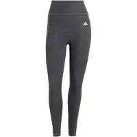 Adidas Sportbroek 'Optime Essentials' grijs gemêleerd / wit