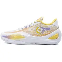 Rigorer Basketbalschoenen Ar1 - 17 Rings