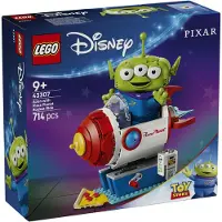 LEGO Alien met Pizza Planet raket