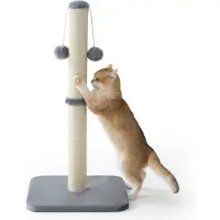 Merkloos Kartonnen krabpal voor katten, met sisal krabstam, 36x36x74 cm, inclusief speeltje