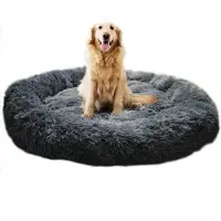 Sonstiges Hondenbed, rond, pluche, donutvorm, XXL, 120 cm, donkergrijs, wasbaar, antislip