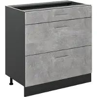 Vicco Keukenonderkast R-Line Beton/Antraciet 80 cm met 3 laden zonder werkblad, Model 72383