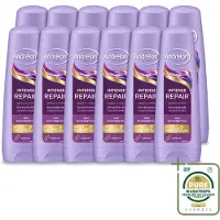 Unilever 12 x Andrélon Intense Repair Conditioner - 200 ml - Voorraadverpakking - 12 stuks