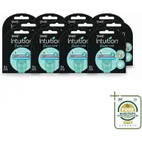 Wilkinson 12 x Intuition - Navulmesjes - Bikini Care Duo - Praktisch - 3 mesjes - Wasstrips - Intieme Zone Scheren - Gevoelige Huid Scheren - Bikini Lijn Scheren - Navulmesjes - Scherpe Mesjes
