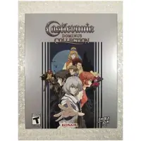 Castlevania Dominus Collection - Classic Edition () | PS5