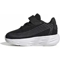 Adidas Sneakers 'GALAXY 8' zwart / wit
