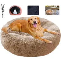Sonstiges Fluffy huisdierenbed, afmetingen 70 cm, khaki kleur. Wasbaar hondenbed, zacht