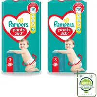 Pampers 2 x – Luierbroekjes – Pants Maat 3 – 56 Luiers - Grootverpakking - Vaatwasstrips - Luiers Voor Baby - Luierbroekjes - Luier Voor Baby - Luier Maat 3 - Luier Voor Actieve Baby
