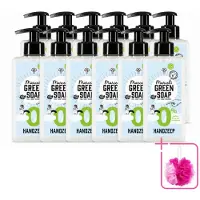 Marcel's Green Soap 12 x - Handzeep 0% - Zachte verzorging - 250 ml - Bulkverpakking - Handzeep 0% - Douchemop - Gevoelige huid