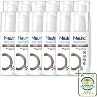 Neutral 12 x – Dagcrème – Parfumvrij – 50 ml - Wasstrips - Gevoelige Huid - Dagcrème - Parfumvrij - Hydratatie - Glycerine