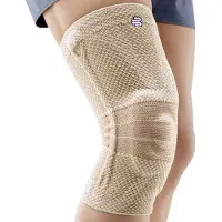 Bauerfeind GenuTrain A3 Kniebrace Beige-Maat 4: 1 37 - 40 cm en 2 47 - 50 cm-Rechts