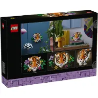 LEGO Art 31217 Dierencollectie – Tijger