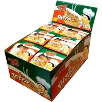 Gummi Zone | Mini pizza's | 48 stuks