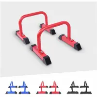Gorilla Sports Push Up bars rood