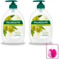 Palmolive 2 x - Milk & Olive - Handzeep Met Pomp - Verzorgend & Mild - 500 ml - Bulkverpakking - Handzeep - Douchemop - Melk en olijf