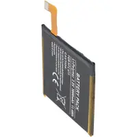 AccuCell Battery suitable for U11, Li-Polymer, 3.8V, 3000mAh, 11.4Wh, built-in, without tools