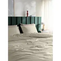 Beddinghouse Dekbedovertrek Lush Zand 240x200/220 cm