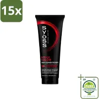 Syoss 15 x - Intense Color - Deep Conditioner - Kleurbehoud tot 12 Weken - 250 ml - Grootverpakking - Vaatwasstrips - Kleurbehoud - Gekleurd Haar - Glans - Haarkleur - Haarkleur Behoud