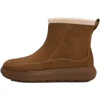 FitFlop Dames Iq-Comff bruine leren enkellaarsjes (37), Leer, Plat, Ritssluiting, Casual ABS-E48